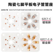 GZC7-C ceramic flat 7-pin electronic tube socket for 6C33 FU29 FU19 FU32 FU30