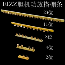 EIZZ Green Phosphorus Bronze Gilded 2-bit 8 4 bit 11-bit 23-bit power amplifier guitarizer Guitar Acoustics Hitch Canopy