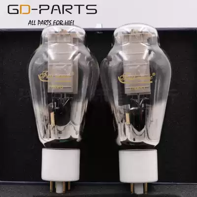 Tianjin Quanzhen 274B Q vacuum tube rectifier tube Dawn noble voice WE274B 5U4G 5Z3P 5AR4