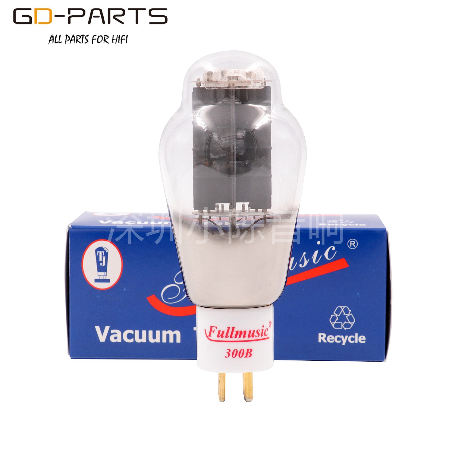 Tianjin Quanzhen 300B vacuum tube Fullmusic on behalf of the Russian dawn noble voice Linlai sound 300B