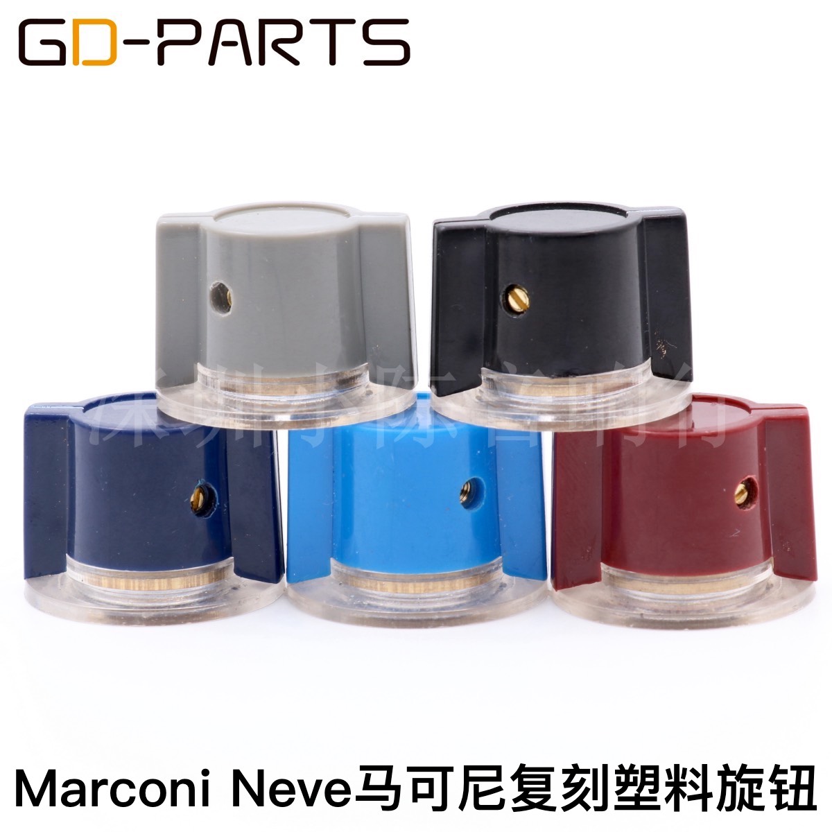 Marconi Marconi volume potentiometer knob classical guitar bass effects knob cap sound speaker