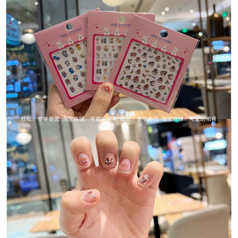 Foreign Trade Cute Cartoon Children Frozen Princess Nail Stickers Nail Art Girl Heart Girls Stickers Tear and Stick