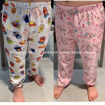 Summer boys and girls anti-mosquito pants thin cute cartoon breathable casual pants cotton pants pants