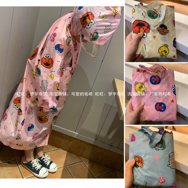 Japan Sesame Street Light and Thin Children's Raincoat Boys And Girls Kindergarten Elementary School Student Raincoat Poncho With School Bag Seat