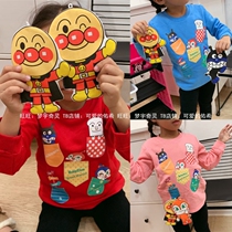 Bread Superman autumn and winter long sleeve fleece sweater children cartoon Three-dimensional doll pendant long sleeve top male and female children