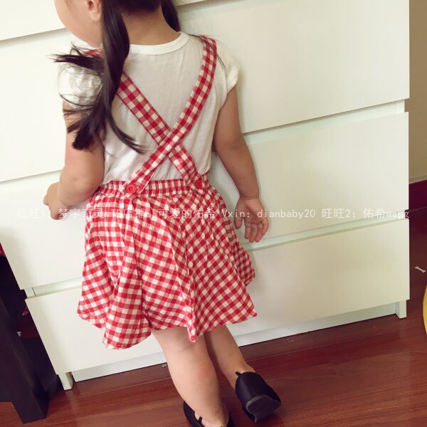 Jupe enfant - Ref 2051652 Image 8