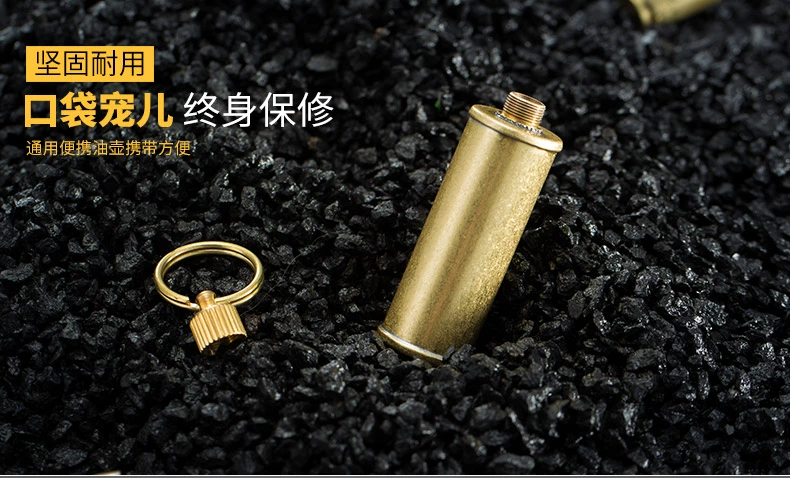 Zhurong Zorro brass oil pot kerosene lighter oil bottle portable outdoor portable mini accessories 4 options