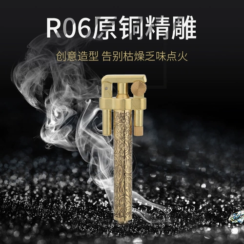 Латунная резная старомодная ретро зажигалка на керосине, самолет, модель R06, ностальгия