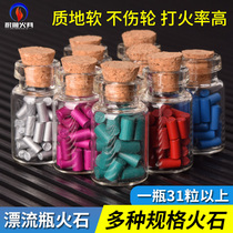 AAA Drifting Bottle Fire Stone All Home Foro Kerosene Lighter High End Quality Beating Fire Stone Soft Spark Stone Super Spark