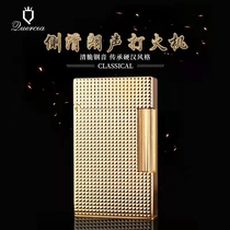 Toast Side Synod Slip Sound of Kerosene Lighter Brass Individuality Men Gifts for Courtesy Collection