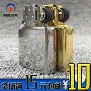 Ý CUCI đi xe mát mẻ nhẹ hơn lót dầu phong trào máy phổ quát với hấp zippo phổ - Bật lửa