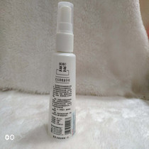 Rabbit living pet toilet positioning inducer rabbit feces guide training effect good health and hygiene