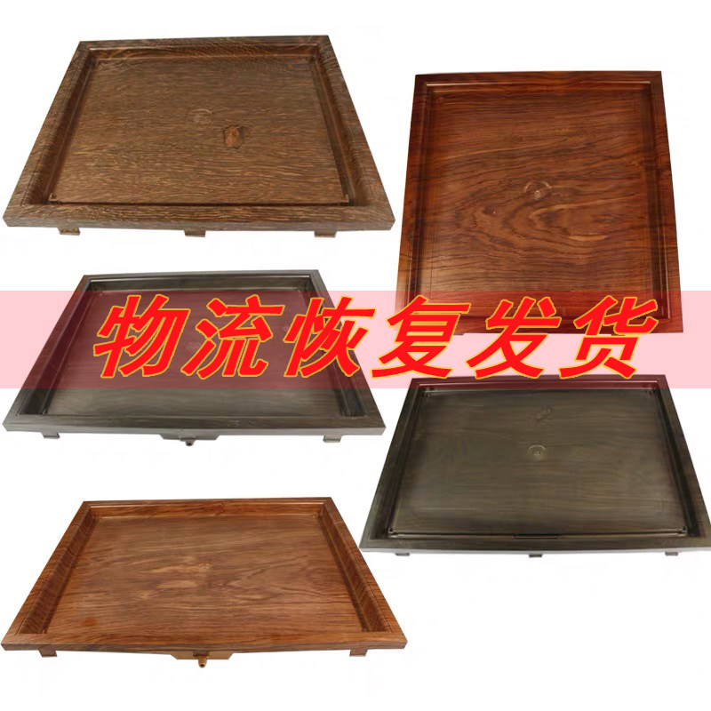 Tea tray water tray tea table water tray black gold stone bottom support water transfer printing pear chicken wings black sandalwood color paste stone tray