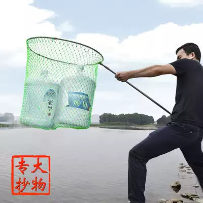 Big object fishing net head copy fish single net fish hand-woven deepened thick folding 80cm wild fishing giant fishing