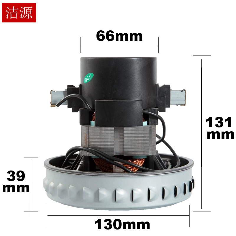 V2Z-P25-B2 GS-P25 вакуумные двигатели V2Z-P25 Аксессуары Madamic Juno JN/JY-502