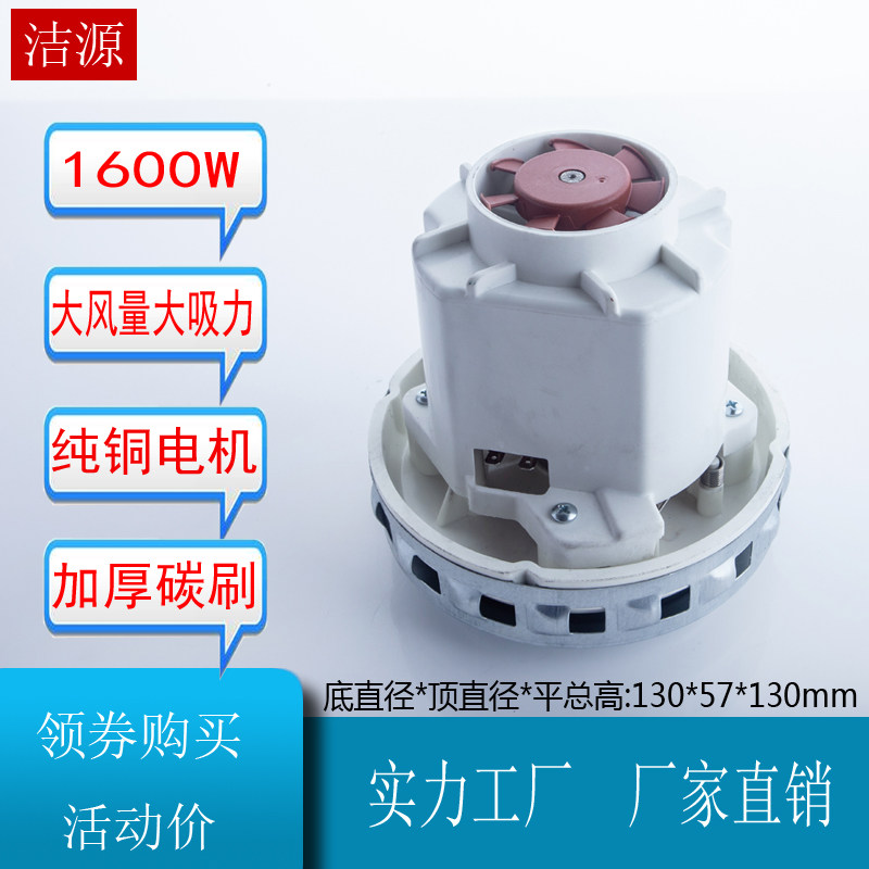 FESTOOL Festo Dry Mill CTL36E Finnish MIRKA Mill Vacuum Cleaner Motor Grinder Motor Equipped