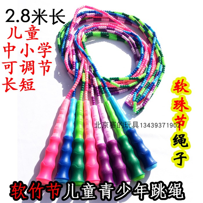 Fitness Fitness Fitness Fitness Sports Examination Ball Sports Examination Ball Sports Examination