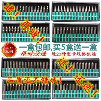 Diamond grinding needle grinding Rod grinding head 1 1 5 2 2 5 3MM cylindrical ball Peach pointed alloy grinding head