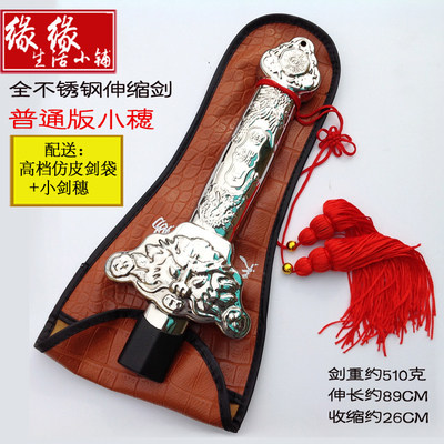 Martial Arts Accessories Performance Sword with exquisite sword handle Stainless Steel Martial Arts Sword Men And Women Morning Practice Sword swords Sword Handle Sword Ears