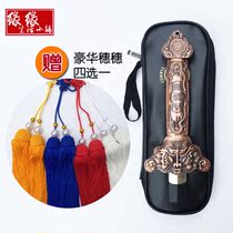 Telescopic sword Taiji sword stainless steel performance folding sword morning exercise fitness ladies and women photo props alloy plastic