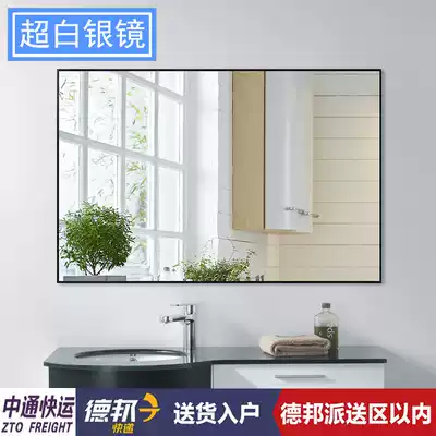 Customized waterproof black silver washstand Wall Wall metal aluminum alloy frame makeup dressing room bathroom Super White Mirror