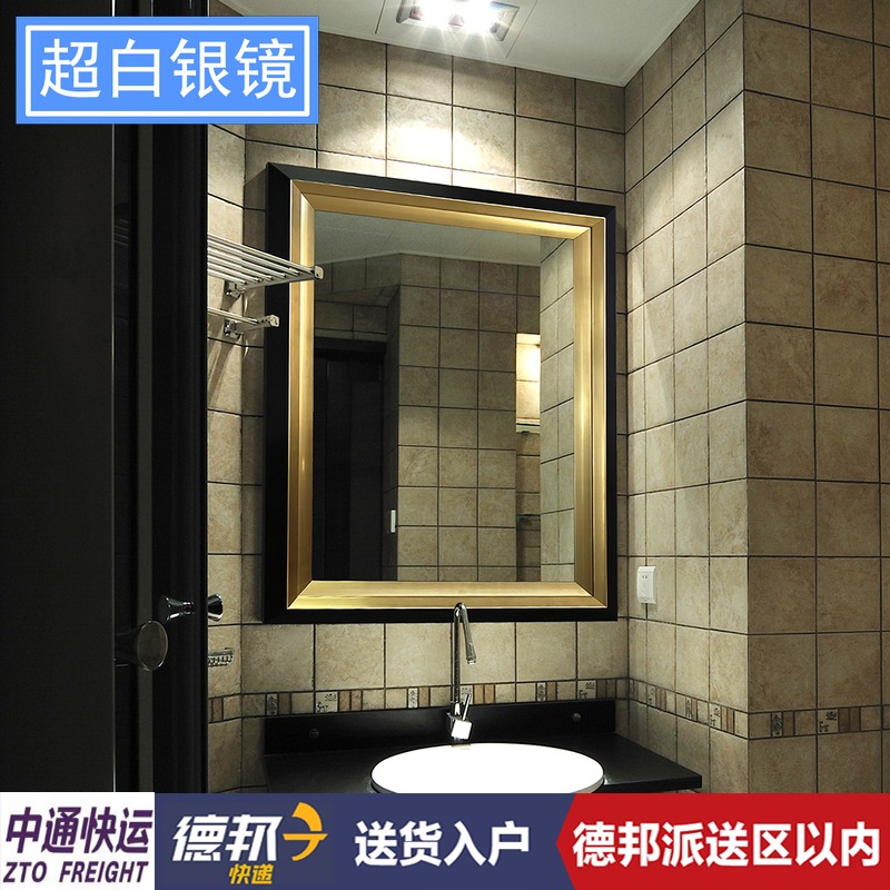 Brief GOLDEN BLACK MODERN HOTEL LUXURY BEAUTY SALON MAKEUP SET MAKE DRESSING WASH HAND DRESSING ROOM BATHROOM MIRROR
