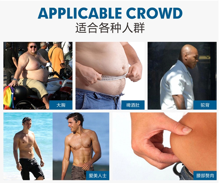 Body NY084 gilet, simple en nylon - Ref 652507 Image 31