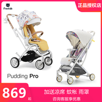 Freekids light baby stroller can sit can lie down folding ultra light small portable childrens simple hand push umbrella car