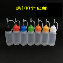 Oil injection bottle 10ML translucent paint bottle needle tip bottle glue bottle squeeze bottle refill bottle needle oil bottle packaging bottle