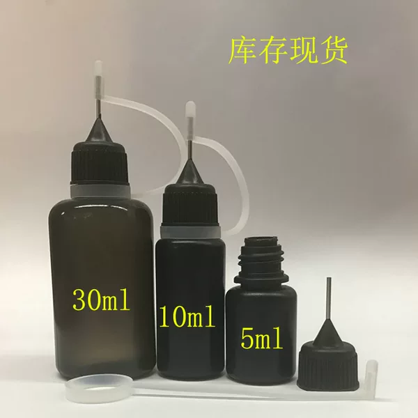 Товары от 销售各种塑料瓶