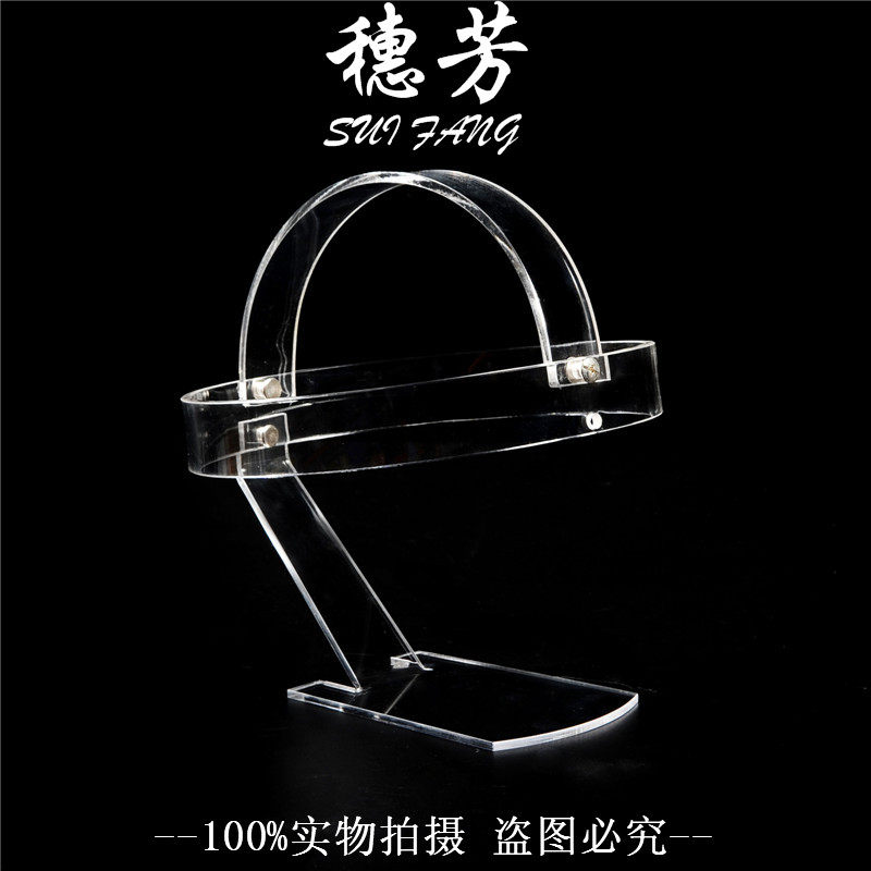 High-end acrylic headlights exhibition rack flashlight hat fishing light bike light outdoor lamp exhibition rack