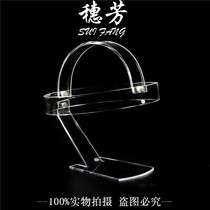 Acrylic Transparent Outdoor Headlights Frame Bike Light Intense Light Torch Exhibition Racks Creative Fishing Light Show Shelf