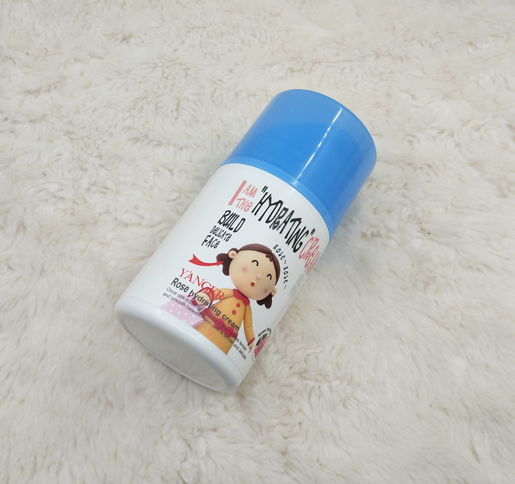 Hồng Kông Yanger YANGER Nước hoa hồng Kem dưỡng ẩm 50G Kem dưỡng ẩm kem dưỡng ẩm da khô