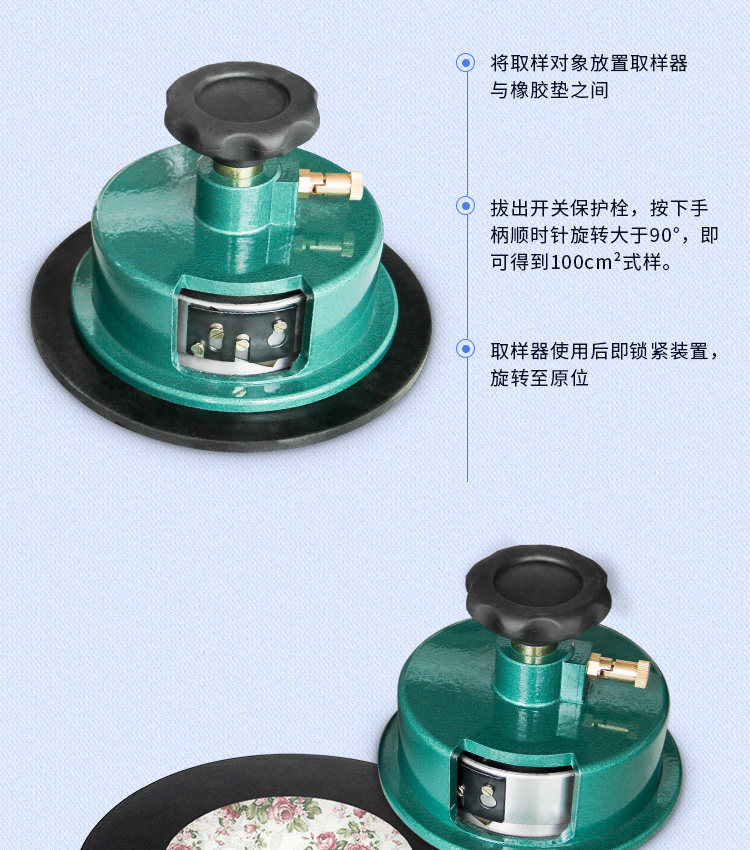 Ke chongyi tianping image_10.jpg