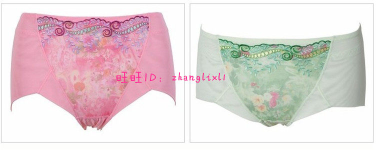 Slip jeunesse SITI D5280 en nylon - Ref 643722 Image 12