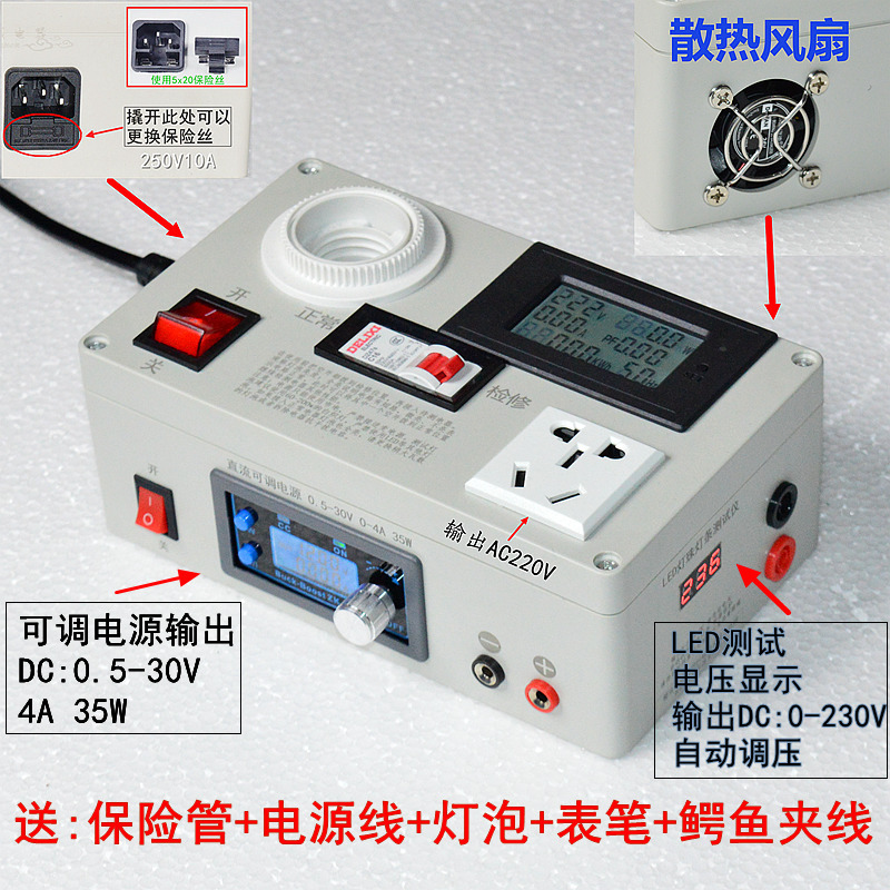 Home Appliance Repair, Protection Socket, Induction Cooker, Short-Circuit Prevention, Power Supply Maintenance, Adjustable Tv, Led Light Testing Home Appliance Repair, Protection Socket, Induction Cooker, Short-Circuit Prevention, Power Supply Maintenance, Adjustable Tv, Led Light Testing