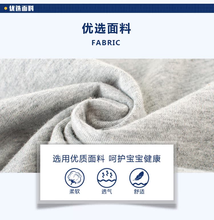 Áo thun cotton tay ngắn cho trẻ em vừa và lớn 2019 hè mới xu hướng quần áo trẻ em sơ mi nam quần áo trẻ em lớn 27kids quần áo trẻ sơ sinh