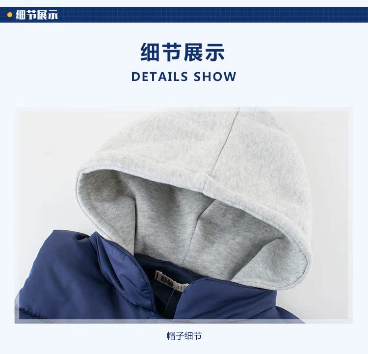 Big boy vest mùa thu và mùa đông quần áo trẻ em áo vest hoodie mùa xuân và mùa thu mẫu áo khoác trẻ em nước ngoài áo gile màu be