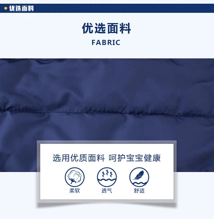 Big boy vest mùa thu và mùa đông quần áo trẻ em áo vest hoodie mùa xuân và mùa thu mẫu áo khoác trẻ em nước ngoài áo gile màu be