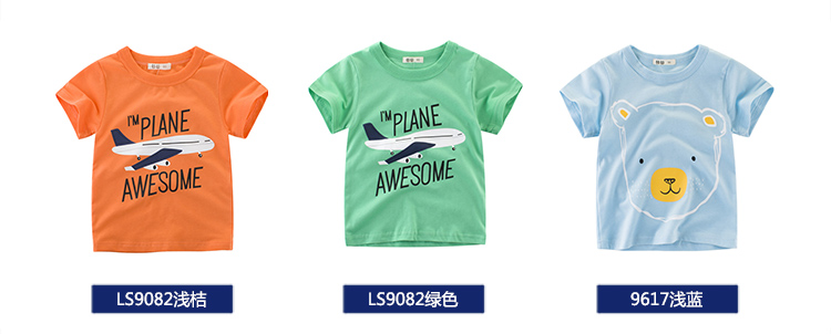 Cậu bé ngắn tay t-shirt 2018 new cotton trẻ em mùa hè trẻ em nửa tay nam bé phim hoạt hình mùa hè t-shirt triều