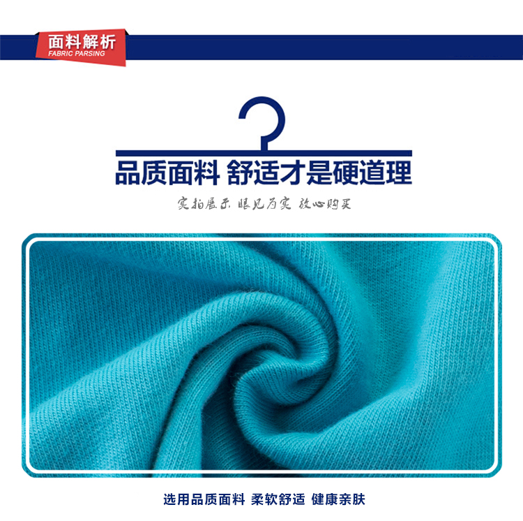 Mùa thu trẻ em quần áo bé trai áo thun cotton dài tay bé áo sơ mi trẻ em mùa thu áo khoác trẻ em phim hoạt hình áo phông cộc tay bé gái