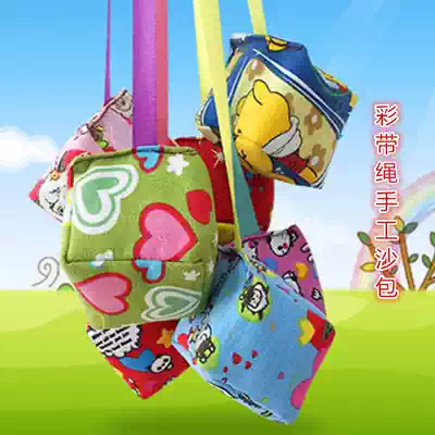 Kindergarten small sandbag with rope sandbag children handmade buckwheat sandbag thick canvas throwing sandbag shuttlecock