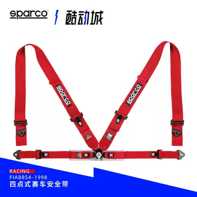 SPARCO Racing SPARCO four-point racing seat belt 04716M1 wide shoulder strap 3quot FIA certification Italy