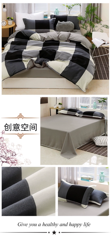 Chăn bông đơn 1,2 giường ngủ sinh viên ký túc xá đơn đôi hai mảnh cotton 1,5m1,8 m - Quilt Covers