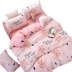 Chăn bông đơn 1,2 giường ngủ sinh viên ký túc xá đơn đôi hai mảnh cotton 1,5m1,8 m - Quilt Covers