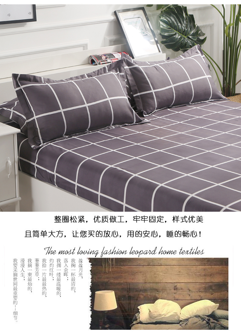 Giường bốn bộ bông Simmons bảo vệ nệm bọc giường trải giường bộ ga trải giường ba bộ Ga phủ giường