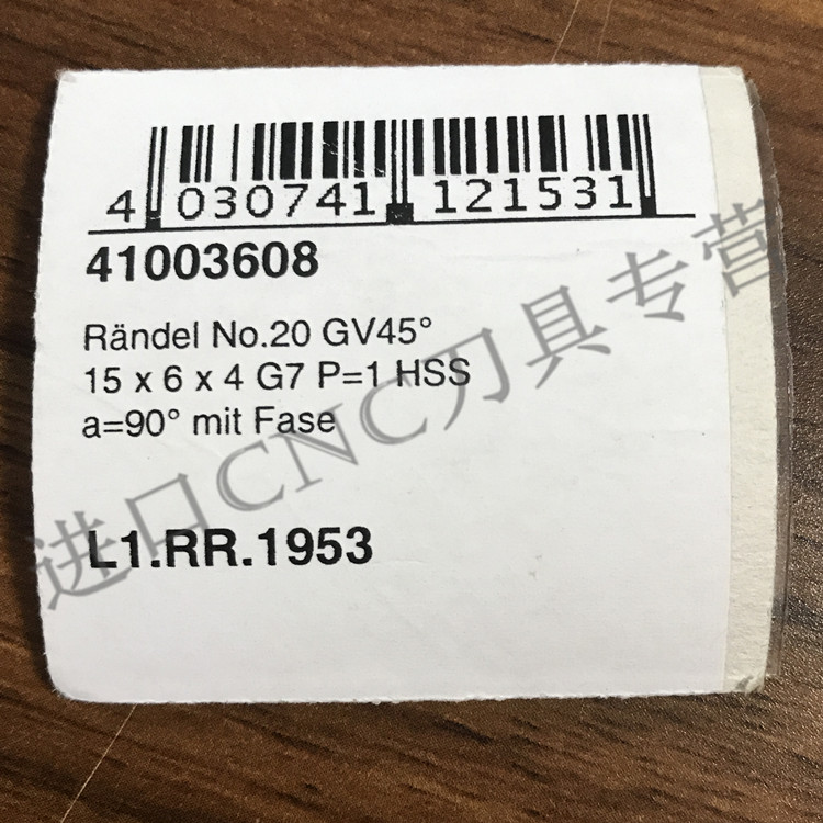 German ZEUS single-wheel mesh textured GV45 degrees 15 * 6 0 4 spacing 1 0 6 1 8 2 0 1 1 1 5 1 8 2 0