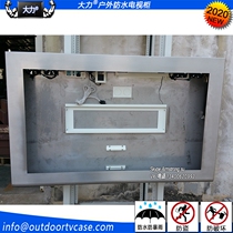 Stainless steel 316 brushed strong outdoor waterproof anti-theft billboard monitor TV touch screen shell iron cabinet