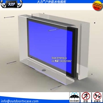 43-inch vigorous outdoor waterproof anti-theft shop scenic electronic newspaper reading column LCD advertising machine TV shell iron shell