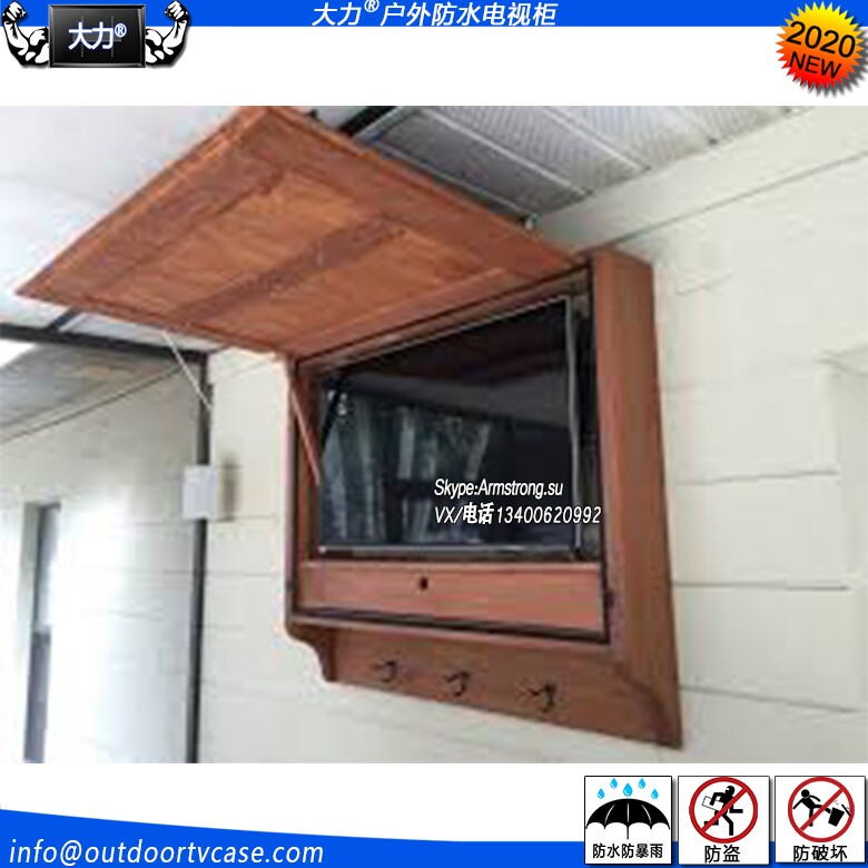 50 inch vigorous outdoor waterproof anti-theft car bus information release body LCD TV shell protective cover